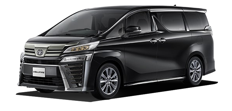 ヴェルファイア